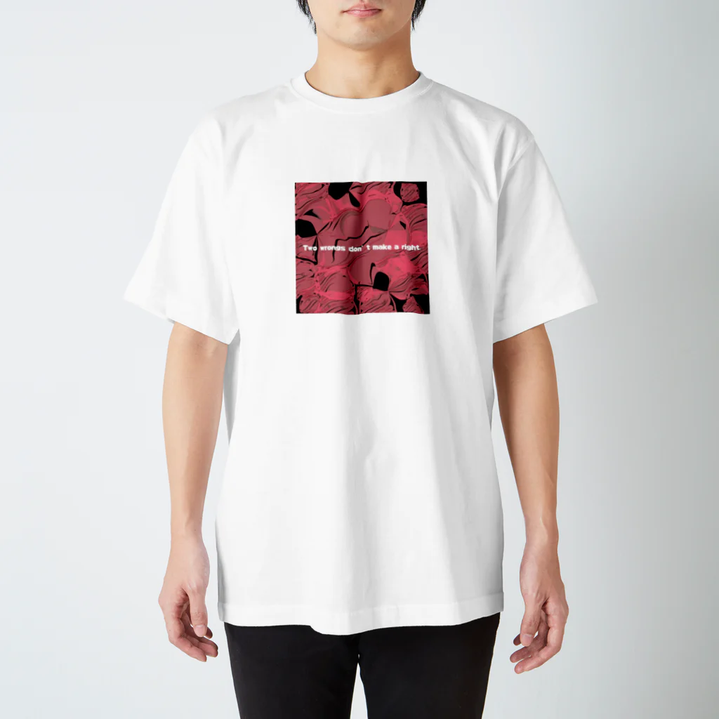 とらのTwo wrongs don’t make a right.(赤) スタンダードTシャツ