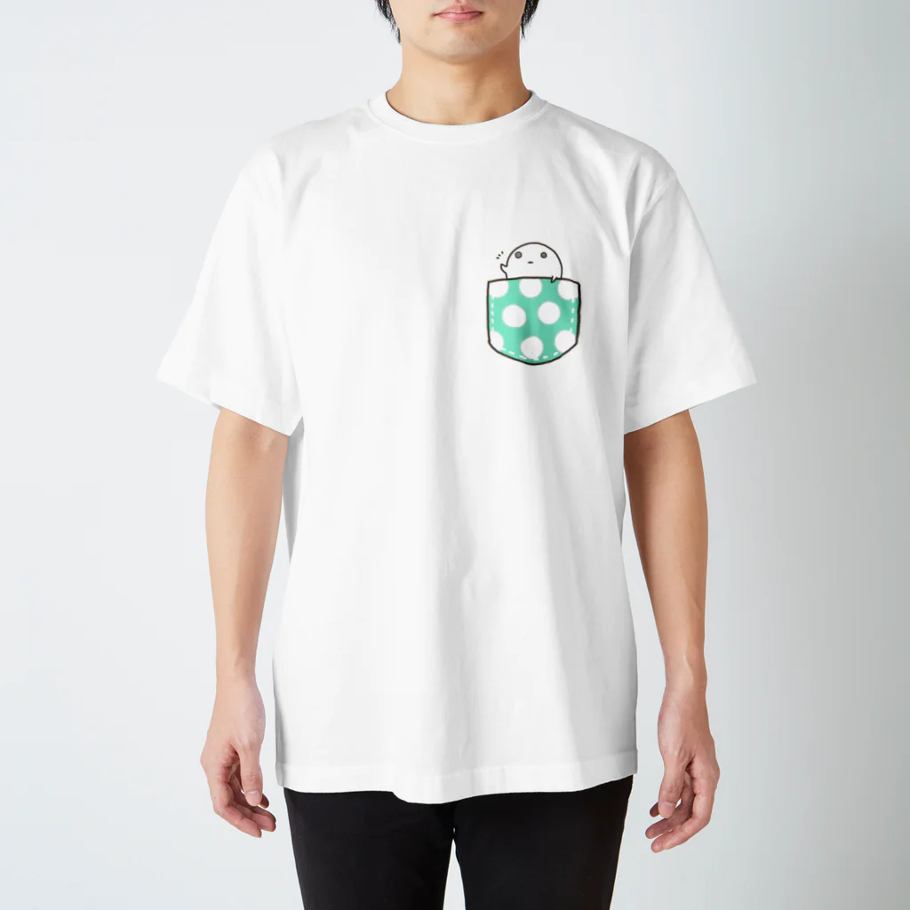 ゲミンゴのポッケンゴ Regular Fit T-Shirt