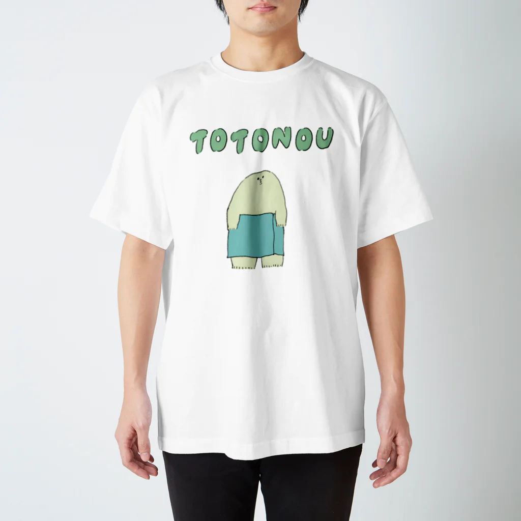 boorichanの整うイエティ スタンダードTシャツ