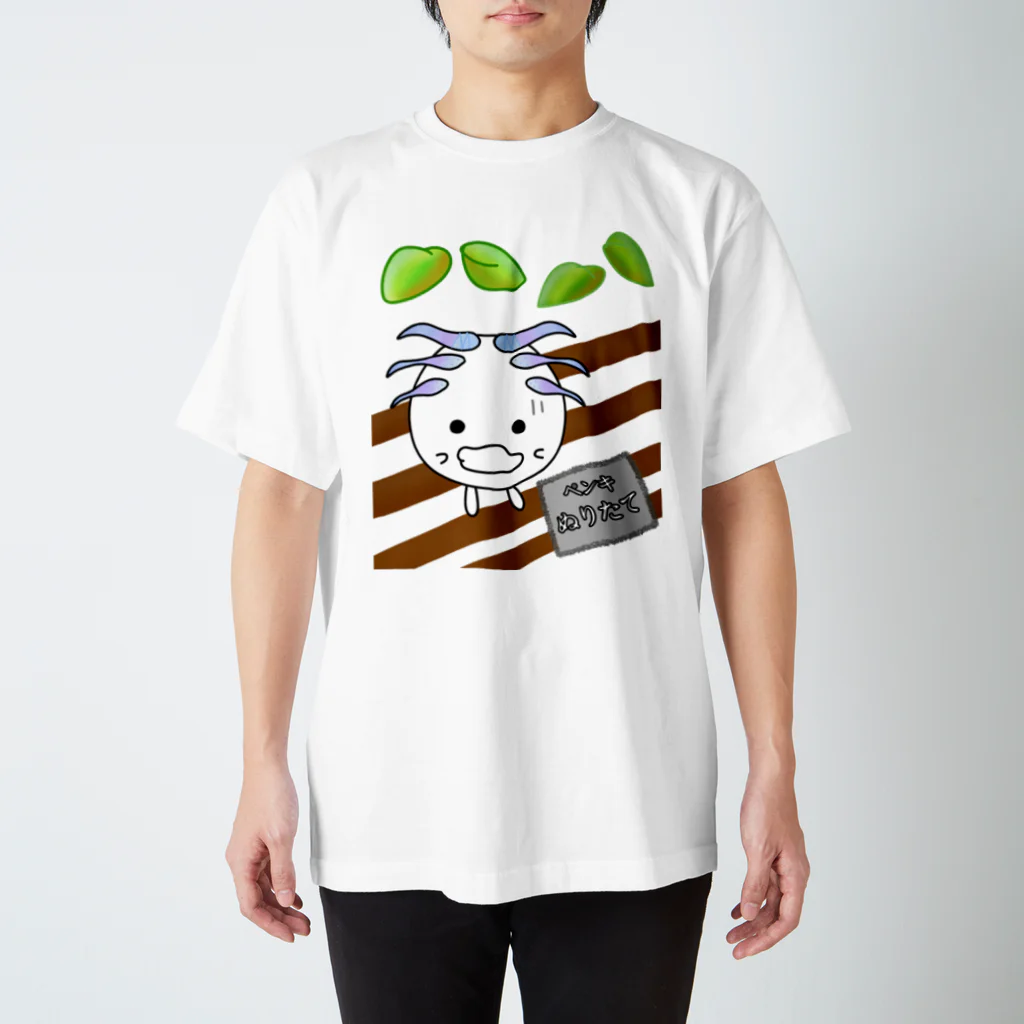 Happybirthdayのイソギンチャク イソギンくん スタンダードTシャツ