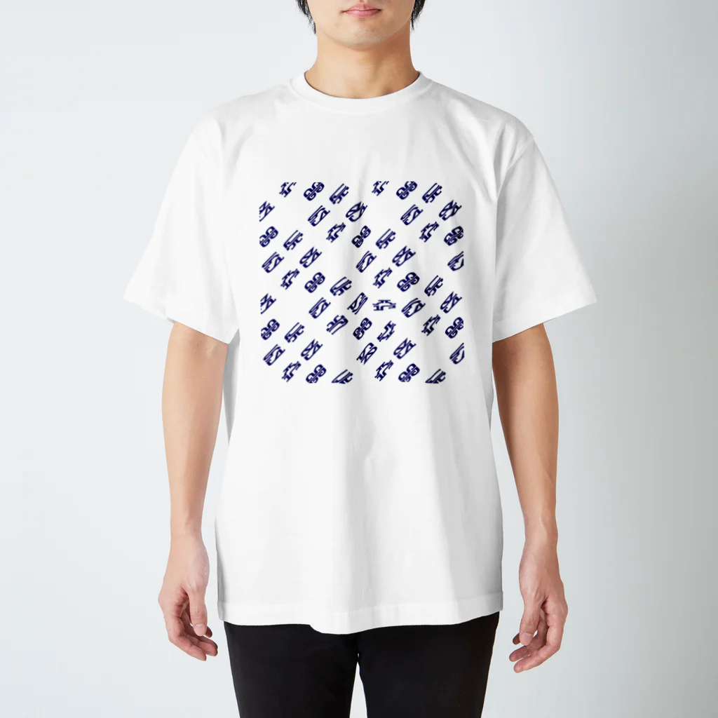 Ａ’ｚｗｏｒｋＳの欲望のモノグラム アズール Regular Fit T-Shirt