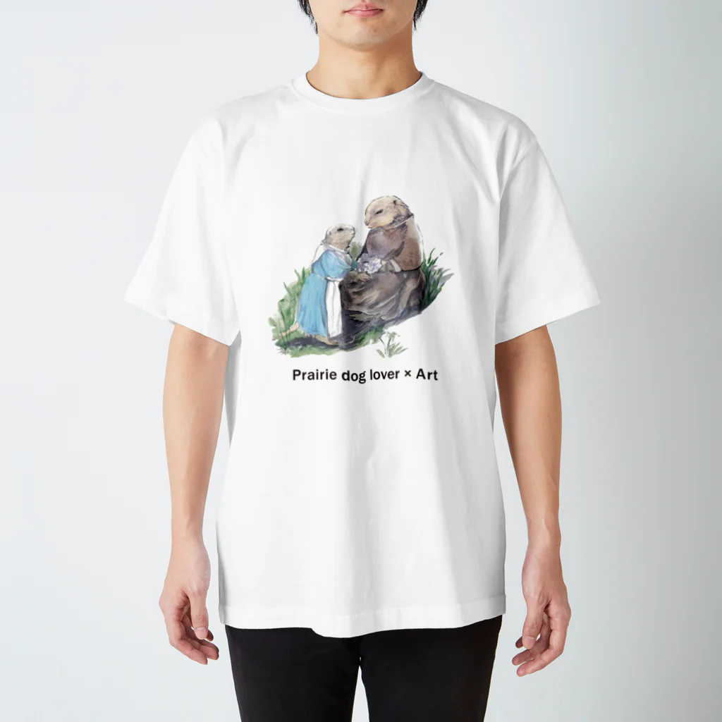 矢高あおいの【Prairie dog lover×Art】草原の少女たち Regular Fit T-Shirt