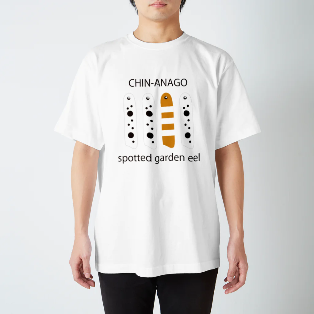 emi SHOPのCHIN-ANAGO スタンダードTシャツ