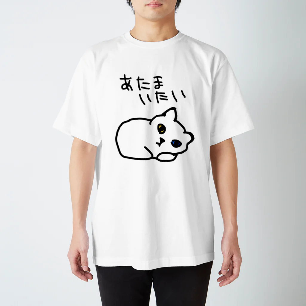 ミナミコアリクイ【のの】のあたまいたいねこ スタンダードTシャツ