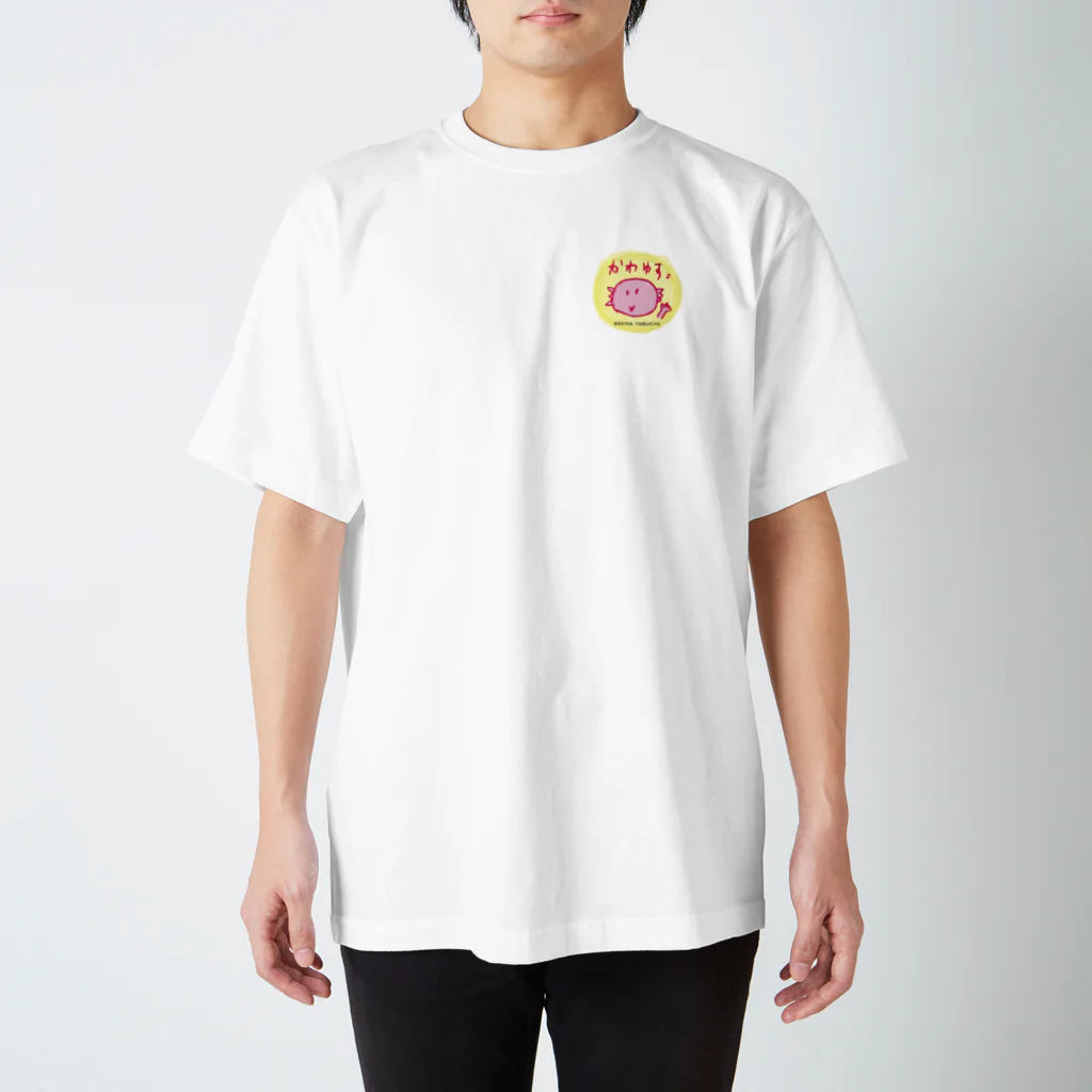 せなまむのかわいいをまとおう Regular Fit T-Shirt