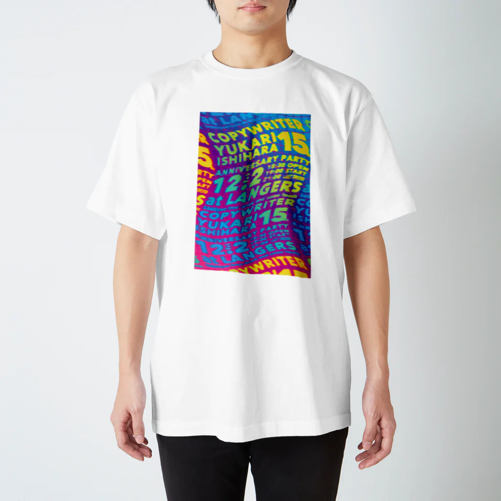 アフリカのyukari15th_design10th Regular Fit T-Shirt