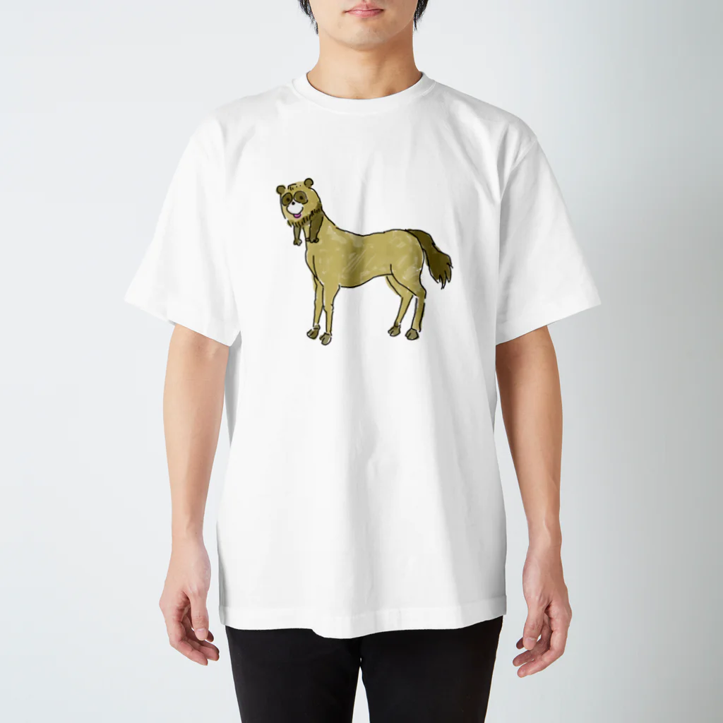 毒犬ゾンビ農場のたぬきケンタウロス Regular Fit T-Shirt
