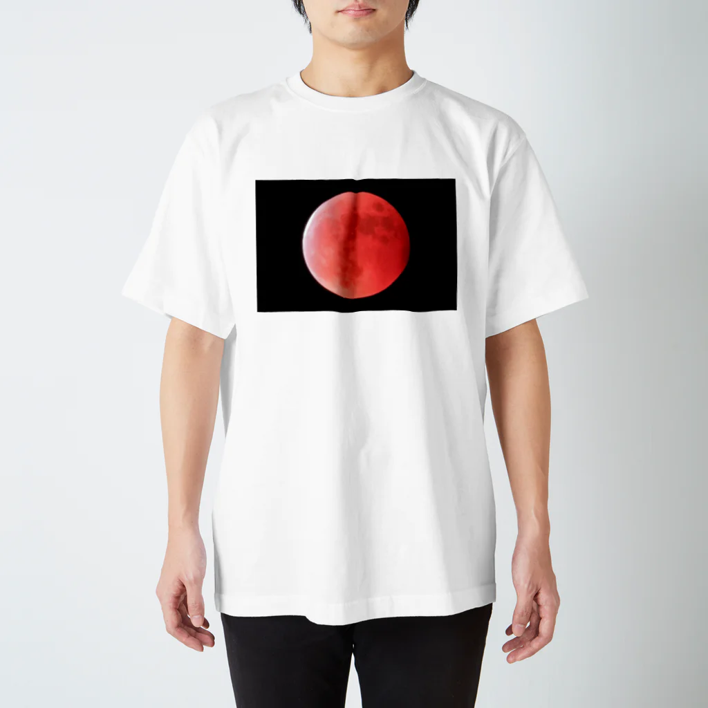 nonbirieartの天王星食 Regular Fit T-Shirt