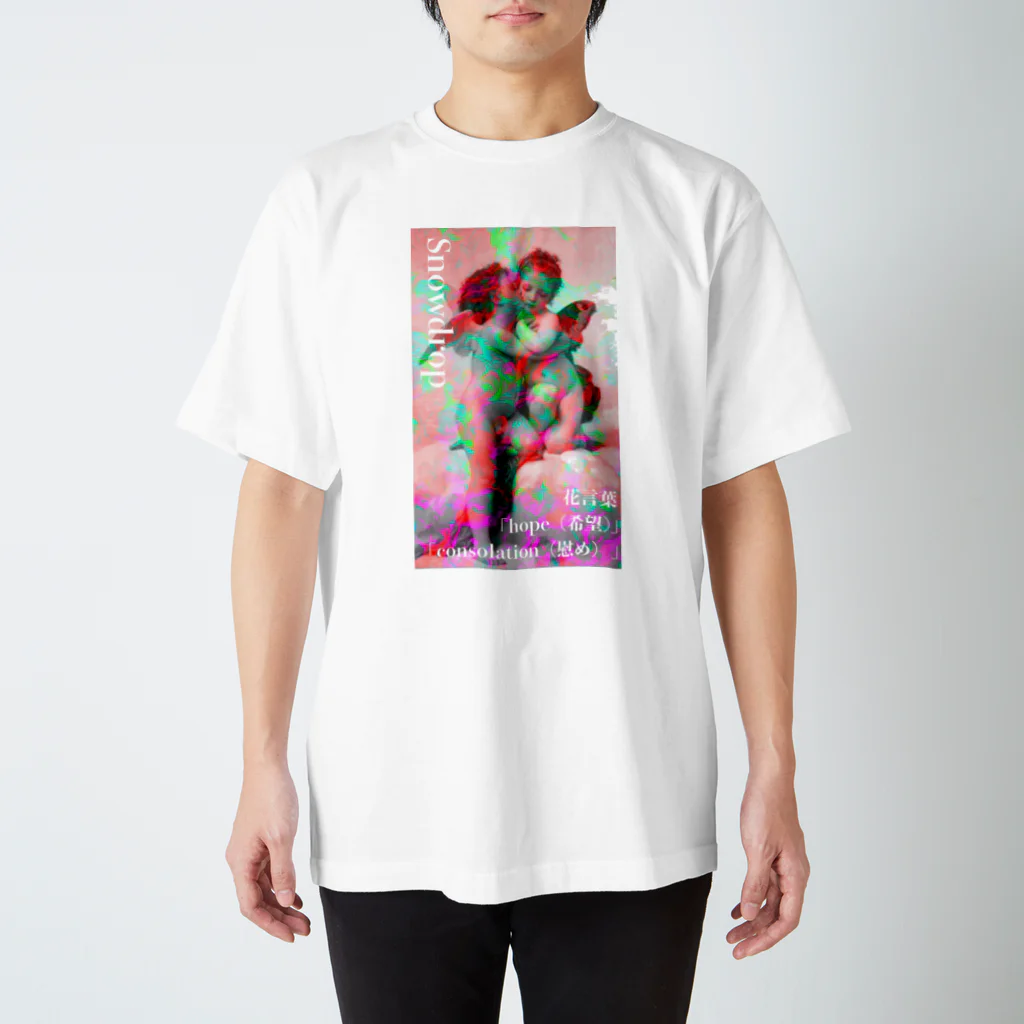 Foxgloveの花言葉シリーズ(Snowdrop) Regular Fit T-Shirt