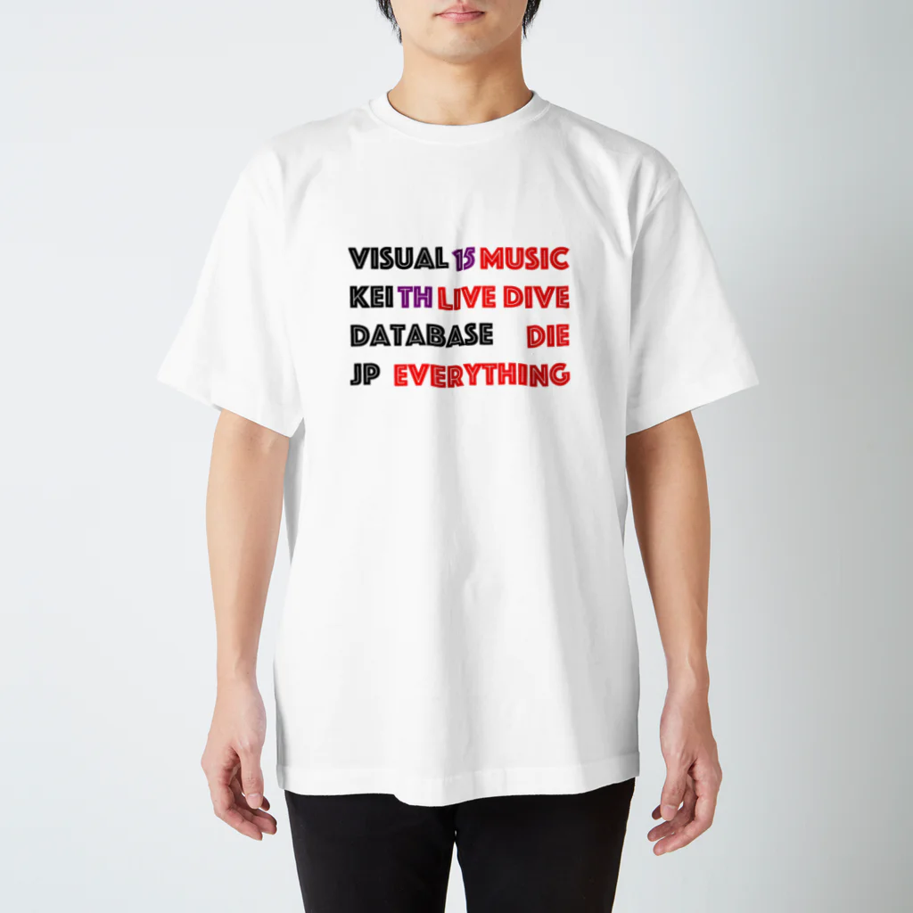 vkdb.jp（ブイケーデービー）のvkdb15th スタンダードTシャツ