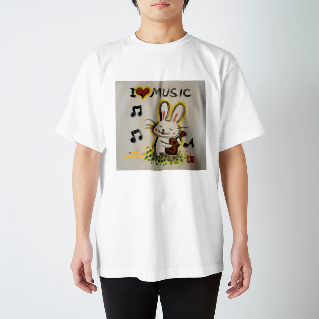 KIYOKA88WONDERLANDのウクレレ（ギター）うさぎちゃん スタンダードTシャツ