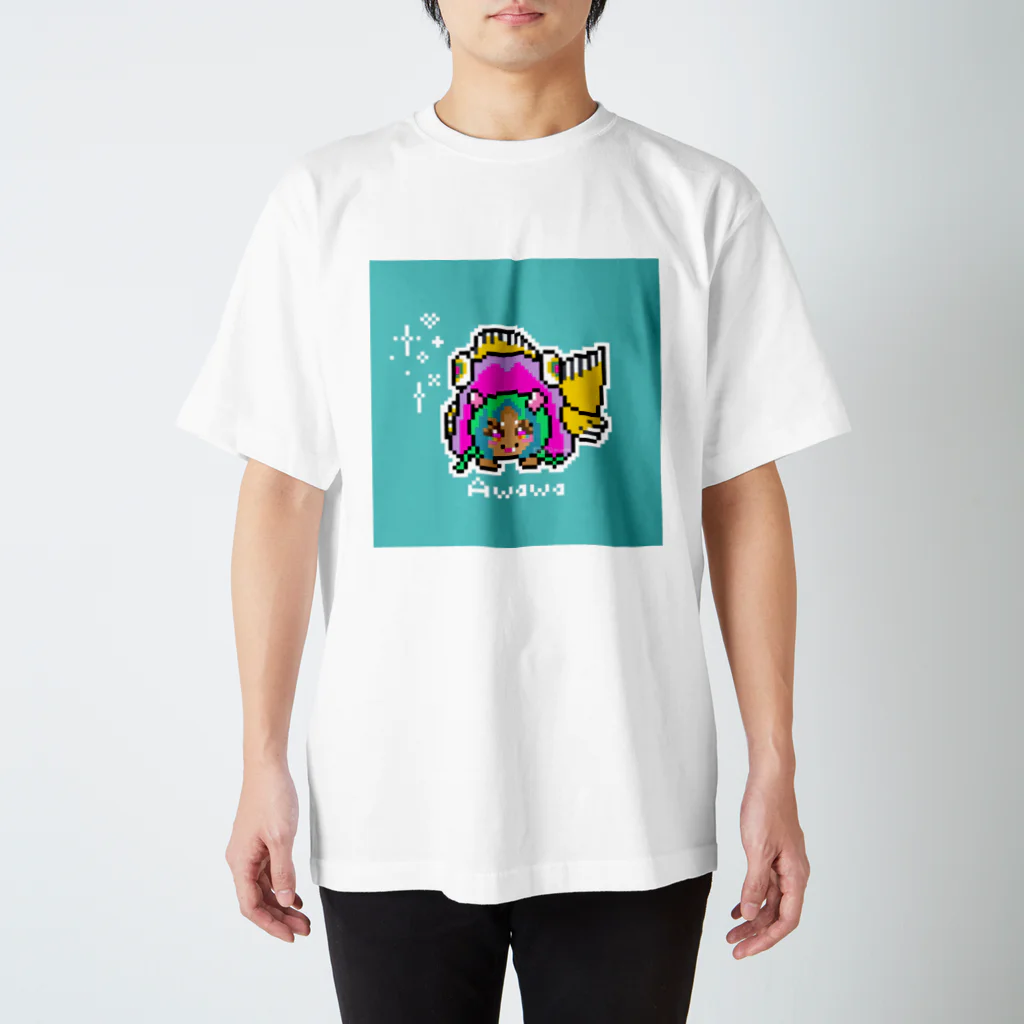 pxl_ykc23のAwawa スタンダードTシャツ