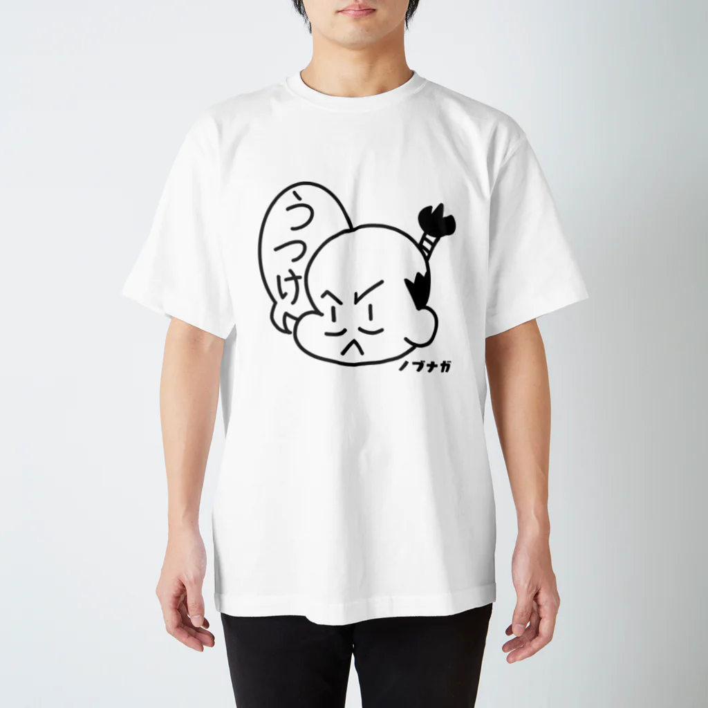 恣 -ホシイママ-のノブナガ（うつけ） Regular Fit T-Shirt