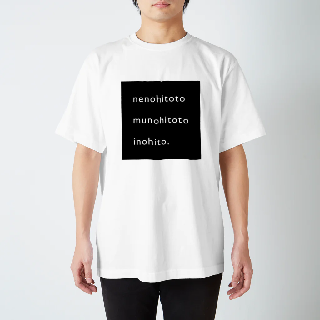 takaのnohito スタンダードTシャツ