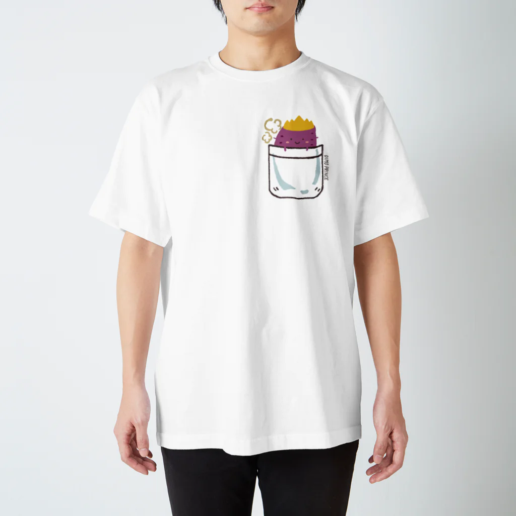 気まぐれ屋(のりきち)のオイモ王子　ポケット Regular Fit T-Shirt