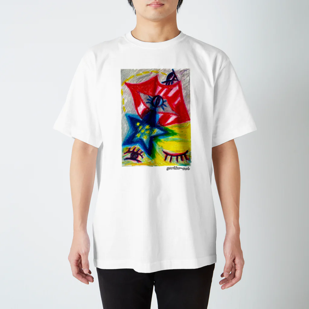 yoriko-solのDesear a las estrellas～星に願いを～ Regular Fit T-Shirt