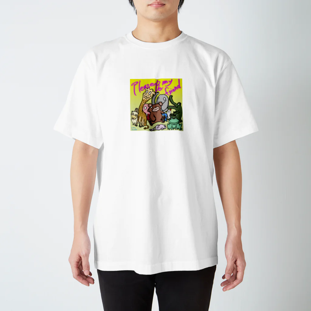 ピーマンタロスケ ✾ HEXA一本！のPleaseBe my friend スタンダードTシャツ