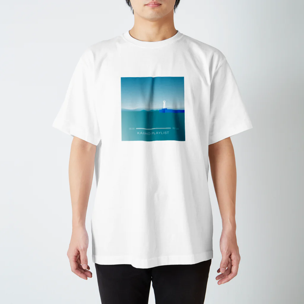 KAIHO PLAYLISTのKAIHO PLAYLIST setouchi2 スタンダードTシャツ