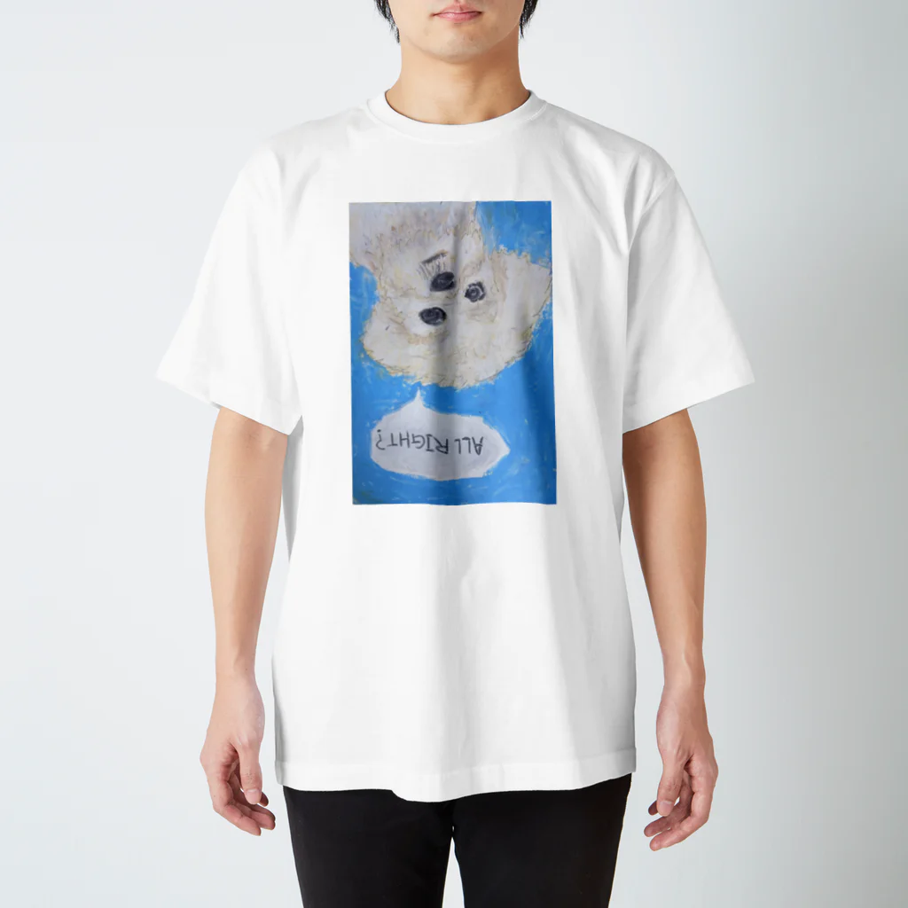 ルーナ│障害者アート の心配する犬 スタンダードTシャツ