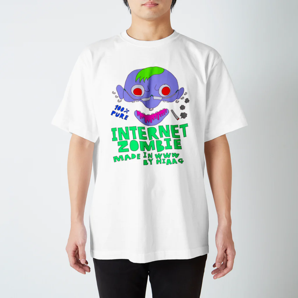 INTERNET ZOMBIEのiz_logo_and_graphic_01 スタンダードTシャツ