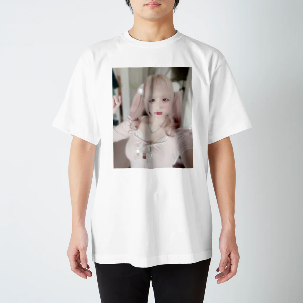 なにもしたくないののすき Regular Fit T-Shirt