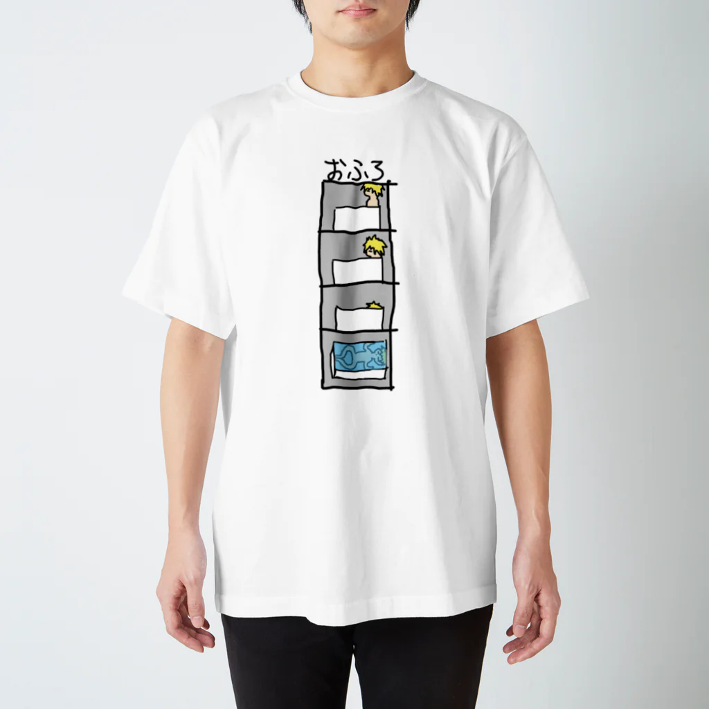 いやいや三敗のおふろ スタンダードTシャツ