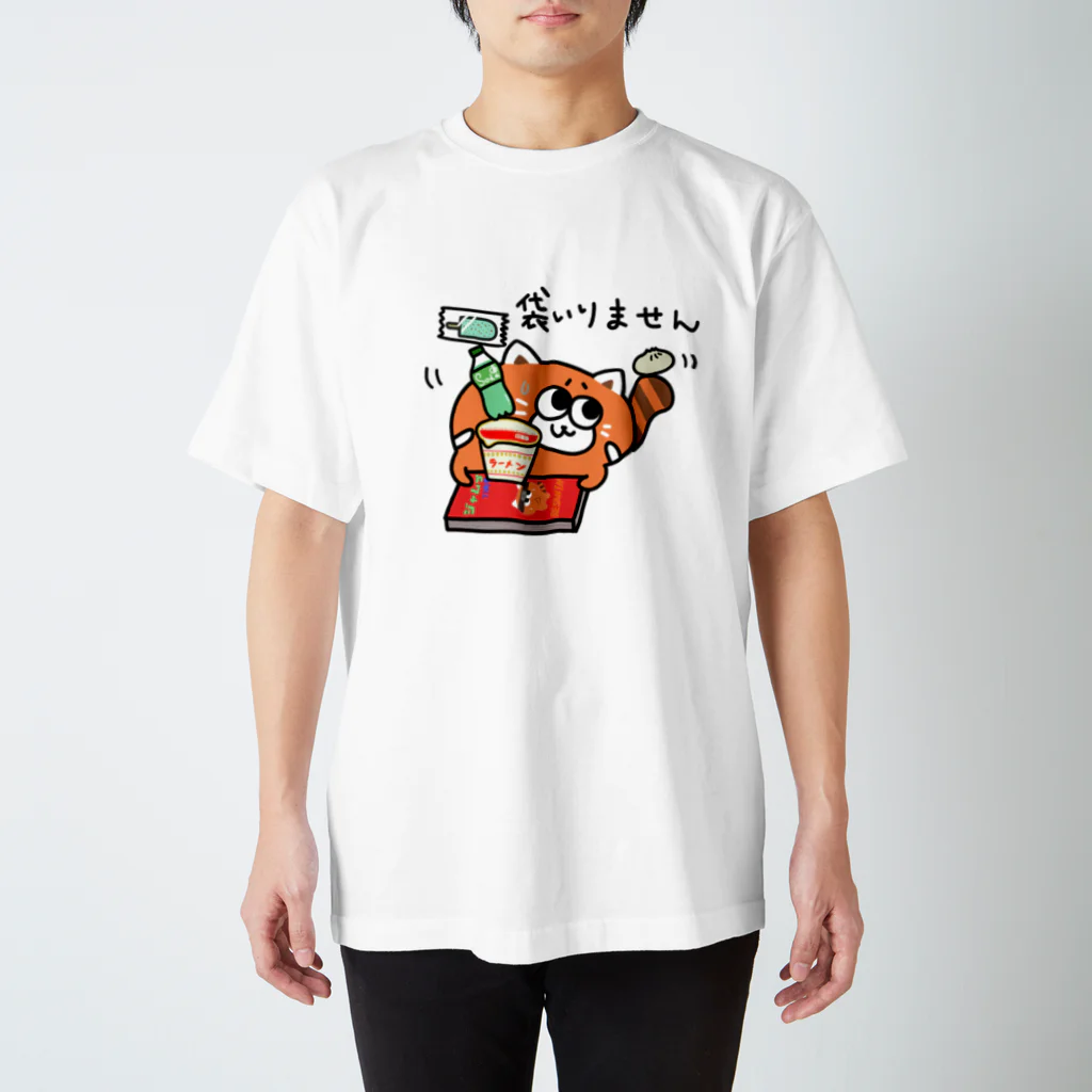 くにまるの意地でもレジ袋をもらわないれさぱんくん Regular Fit T-Shirt