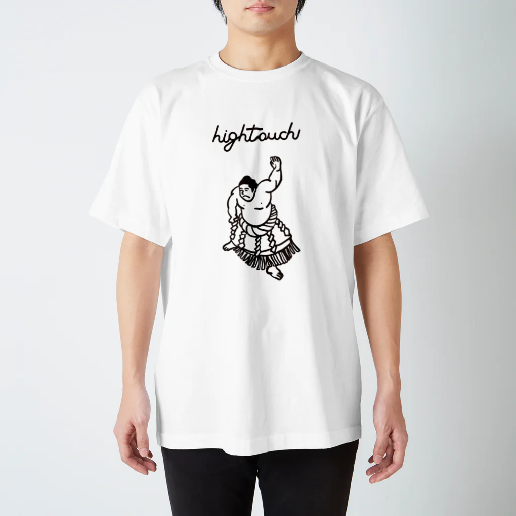 Taimu HanashiroのYOKOZUNA HighTouch スタンダードTシャツ