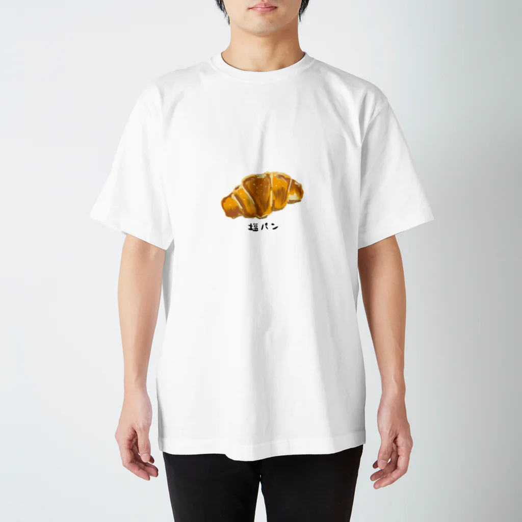 aomuaの手書きパンシリーズ本日は塩パン Regular Fit T-Shirt