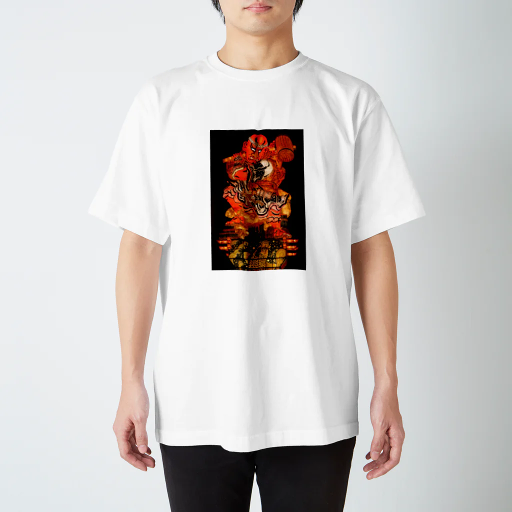 古川　曻一の五所川原立佞武多 『杙』 スタンダードTシャツ