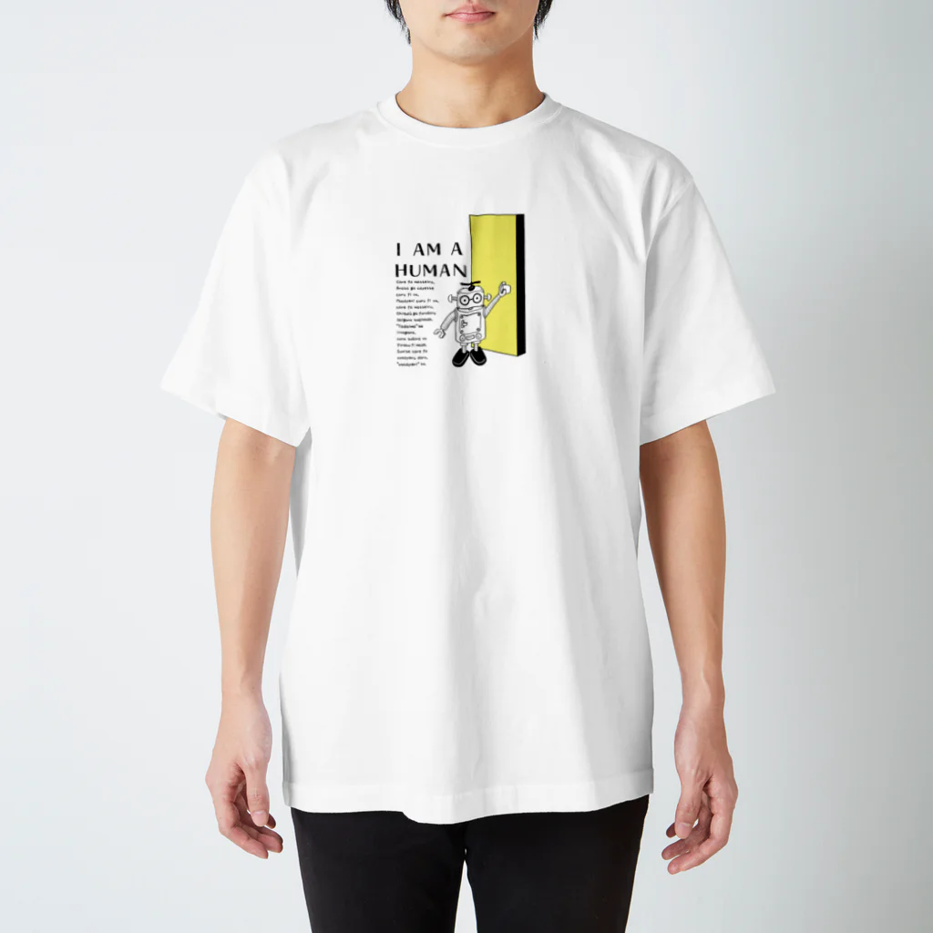 ナンカヨーカイ堂の「おかえり」（カラー） Regular Fit T-Shirt