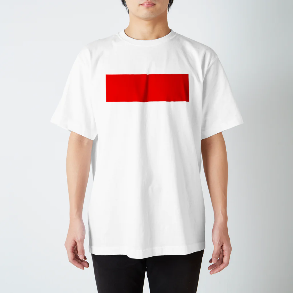 ギャングさんの四角い赤いやつ Regular Fit T-Shirt