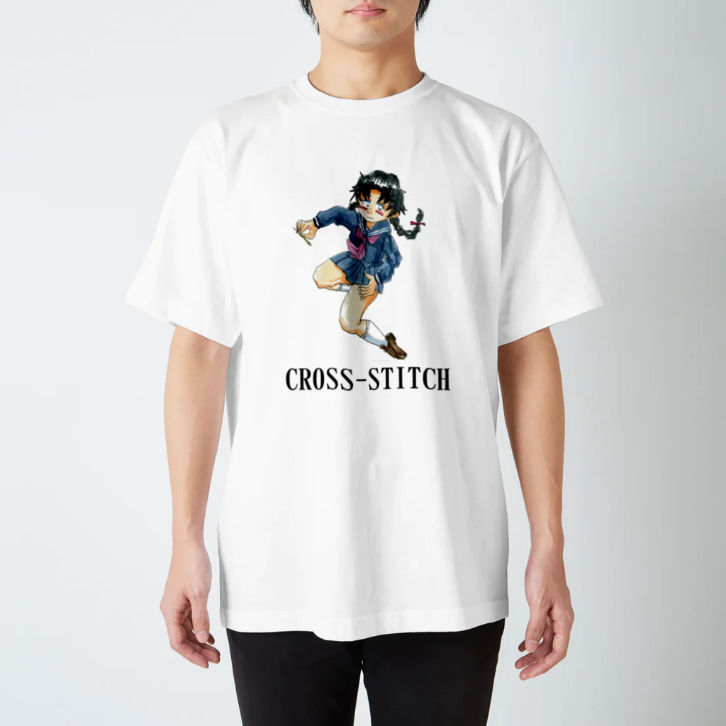 山下敦夫商店縫製部のクロスステッチ スタンダードTシャツ