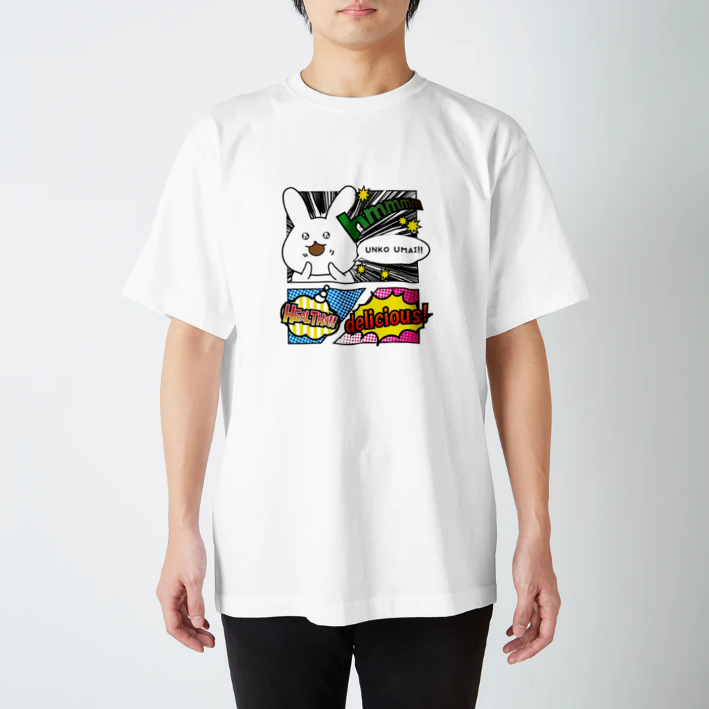 STRAYrabbitのアメコミ風うさ Regular Fit T-Shirt