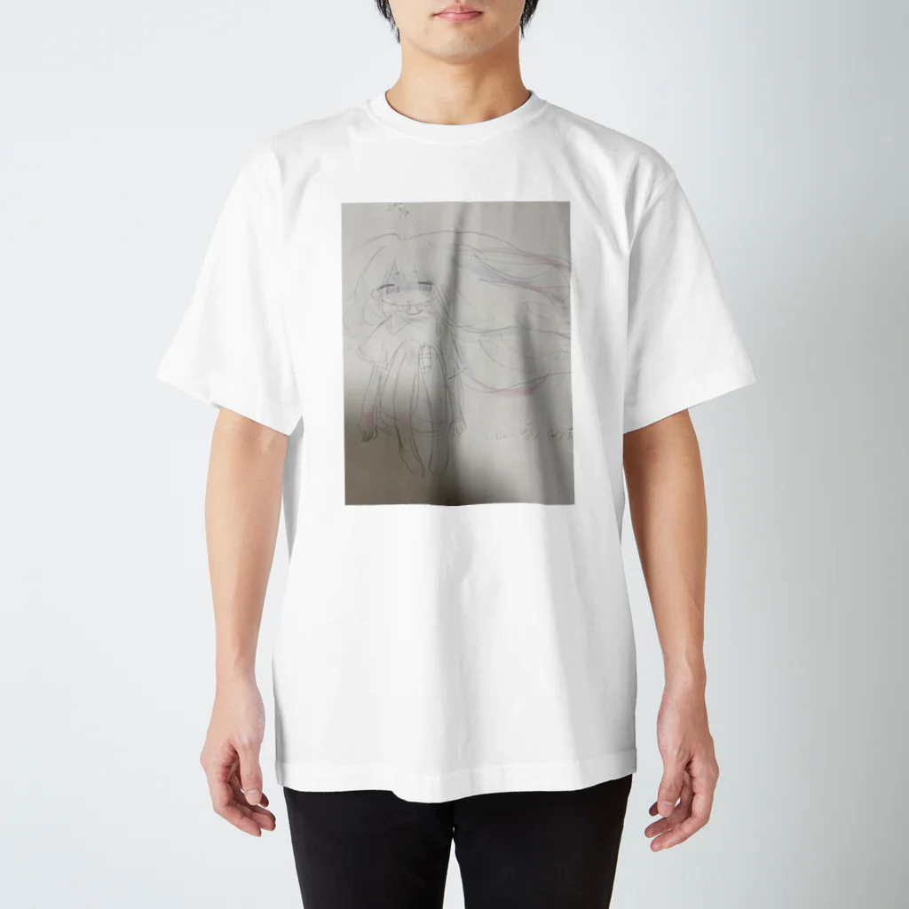 ゆずの今から飛ぶちゃん Regular Fit T-Shirt