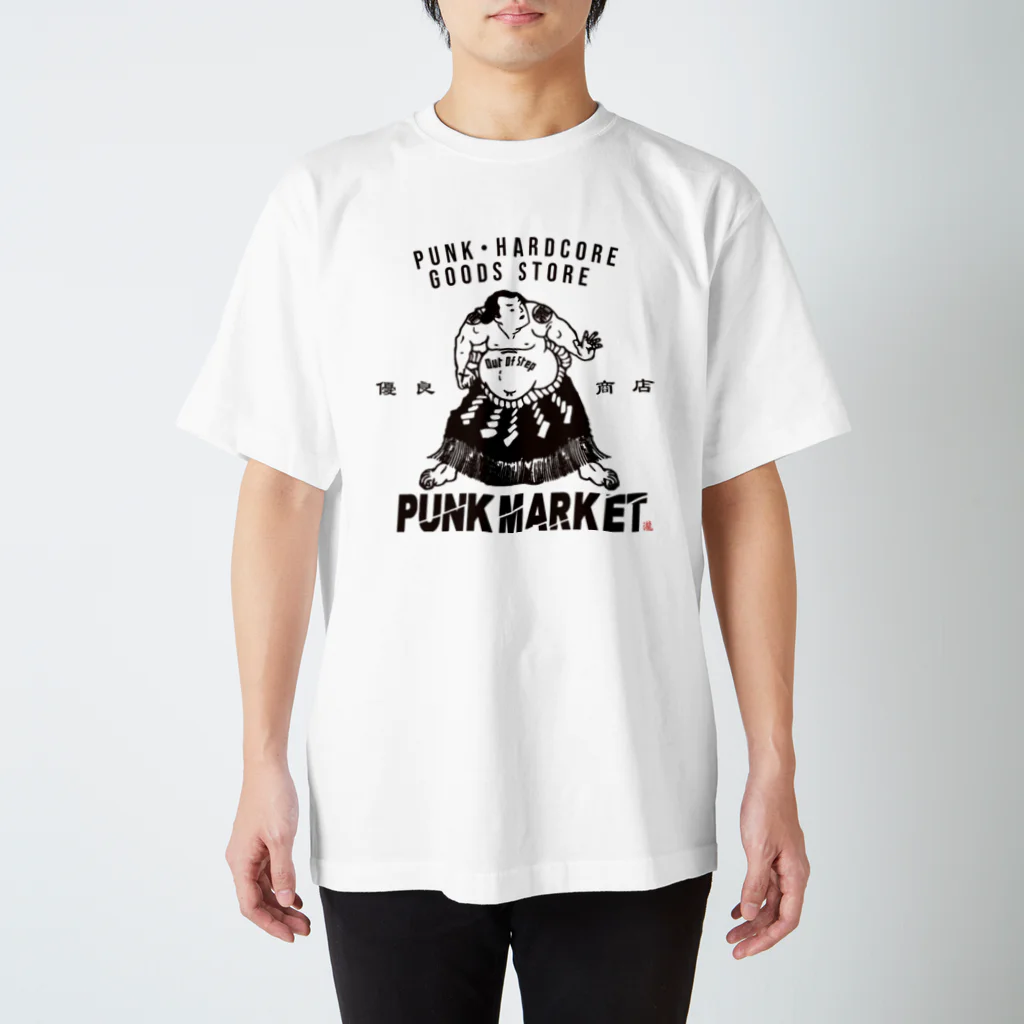 中野南台 林商店のOut Of Step Sumo Wrestler スタンダードTシャツ