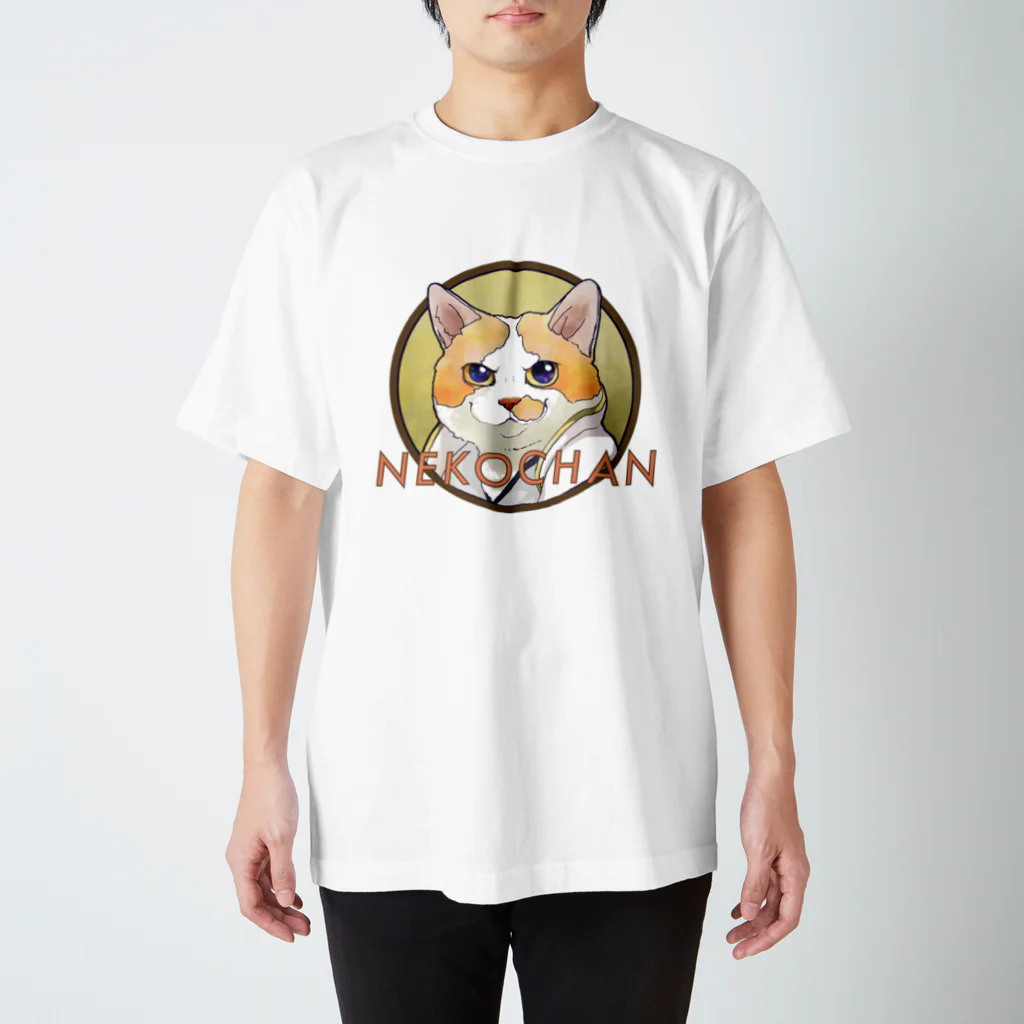 mickopyの見栄を切るねこちゃん スタンダードTシャツ