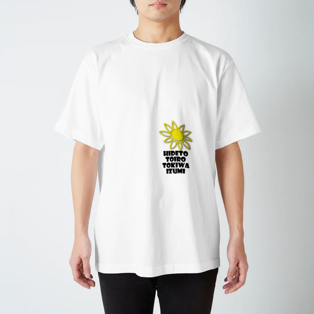 Elemental Trinity Co., Ltd.のANAN スタンダードTシャツ