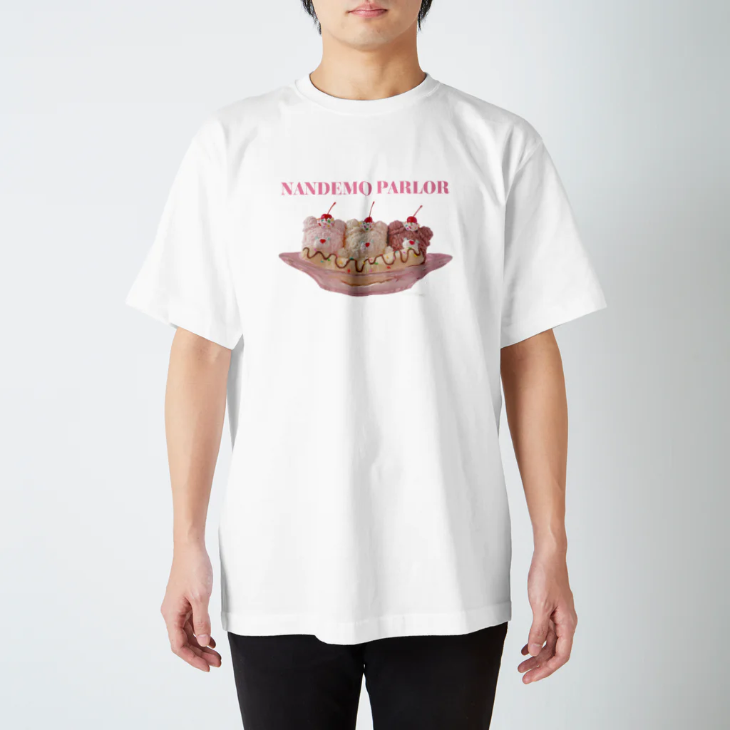 NANDEMOのくまちゃんバナナスプリット スタンダードTシャツ