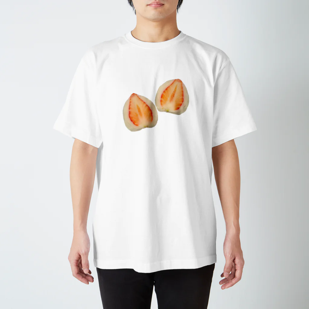 菓匠かわもとのいちご大福 スタンダードTシャツ