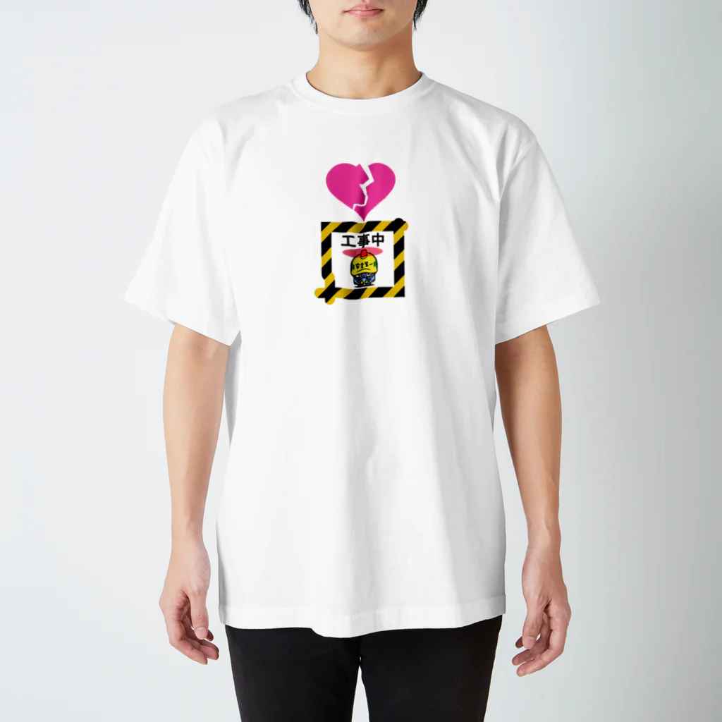 あおいろきつねの諸々工事中　改 Regular Fit T-Shirt