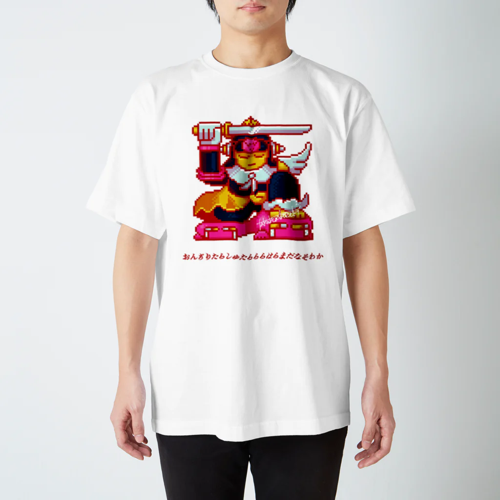 BUDDHA VERSE SHOPのNFT BUDDHA_008_JIKOKU TEN スタンダードTシャツ