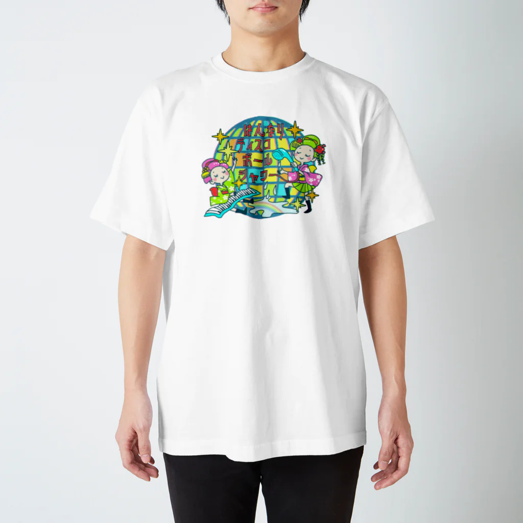 BBガールズのMUSE記念はんなりディスコボールシャワーグッズ スタンダードTシャツ