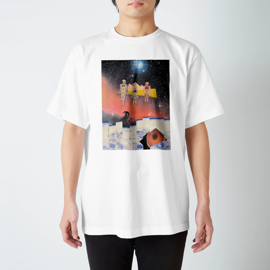 the KINKY Designの地球と人と家族　（ Kohei Itatani design） スタンダードTシャツ