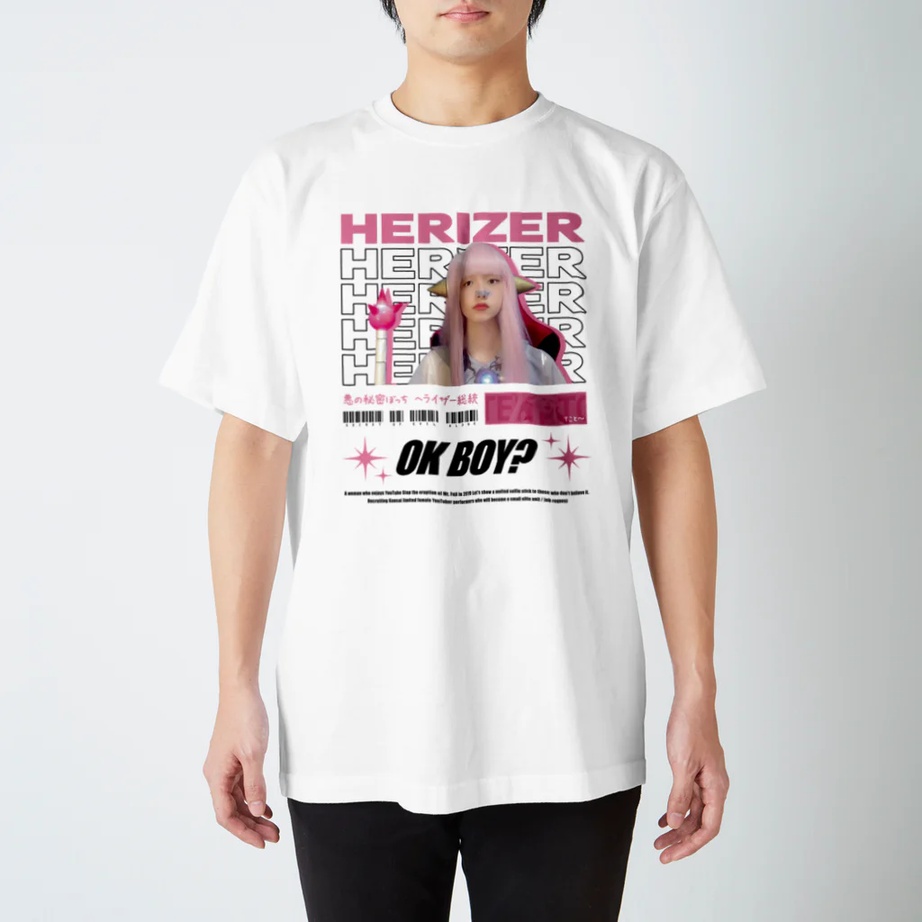 heraizzのOK BOY? HERIER へライザー スタンダードTシャツ