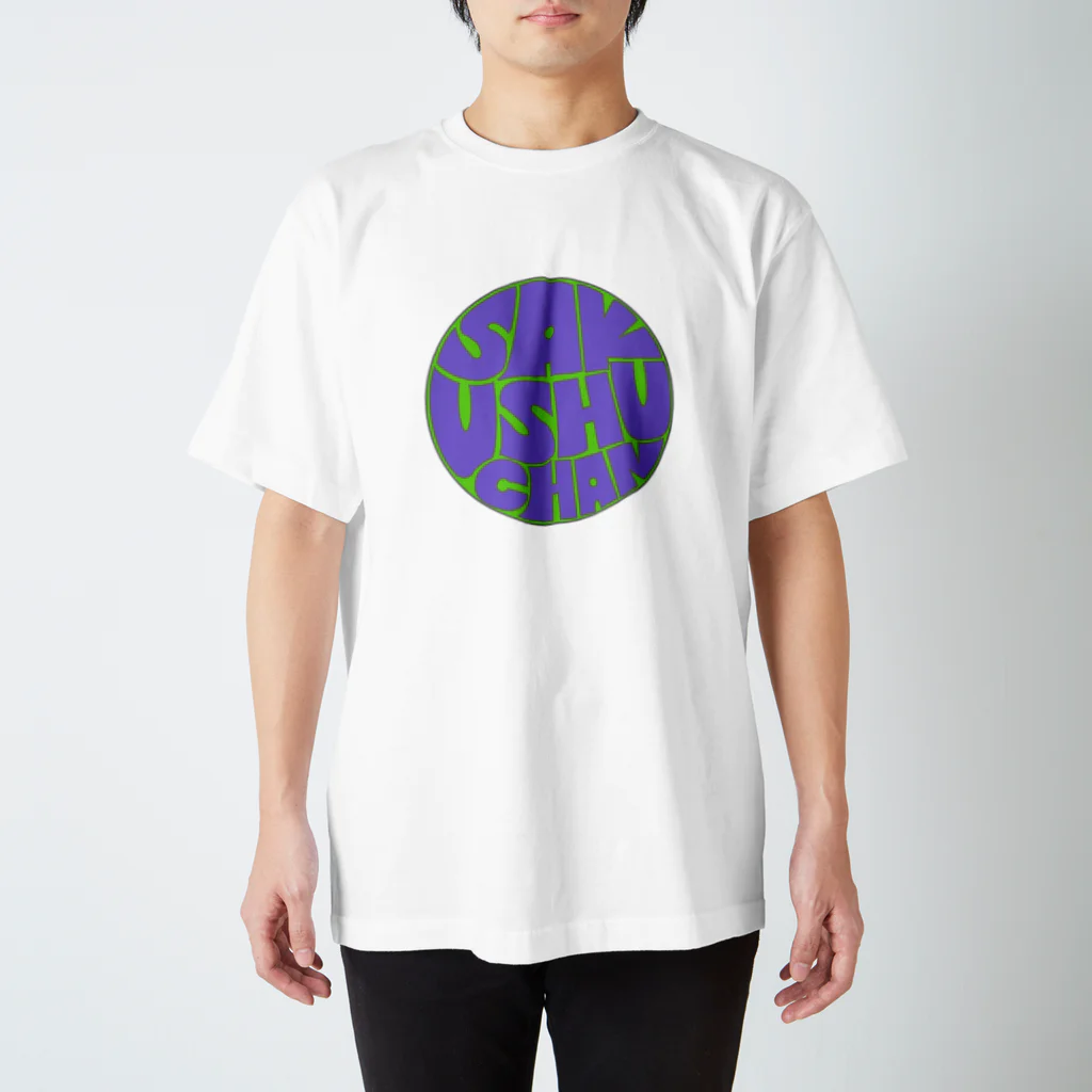 行間覗き見ちゃんの搾取ちゃんロゴ(紫＆黄緑) Regular Fit T-Shirt
