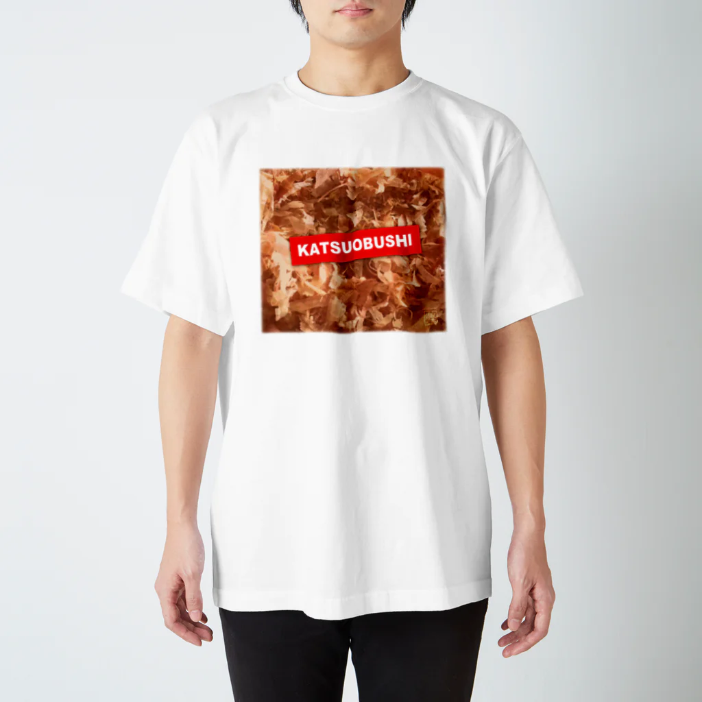 れなしやのKATSUOBUSHI!! Regular Fit T-Shirt