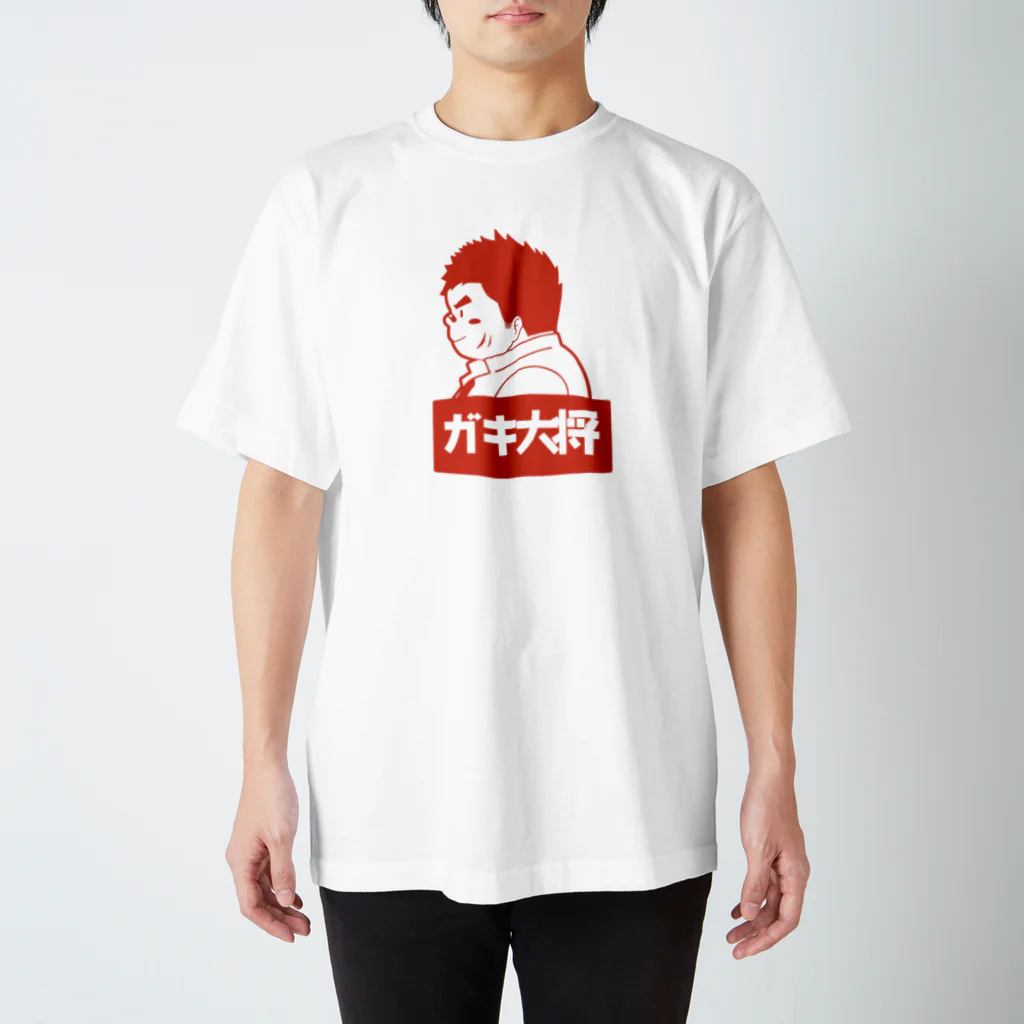 ガキ大将商店のみちほマーク Regular Fit T-Shirt