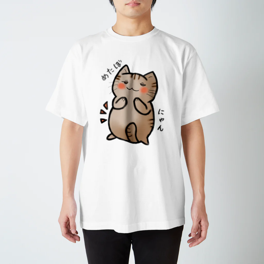 ちぃしょっぷん☆のめたぼにゃん スタンダードTシャツ