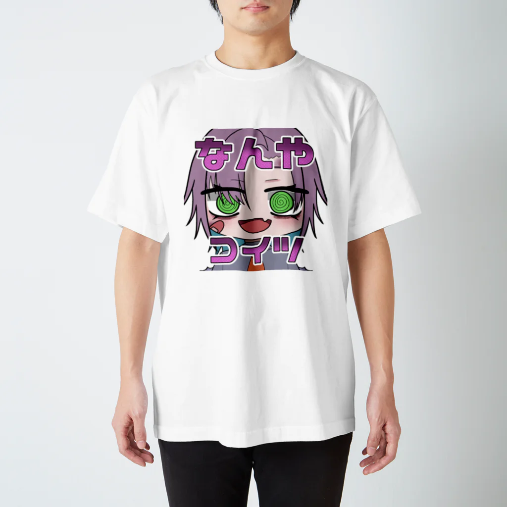 なぎさ🩹💜@新人Vtuberのなぎさ スタンダードTシャツ